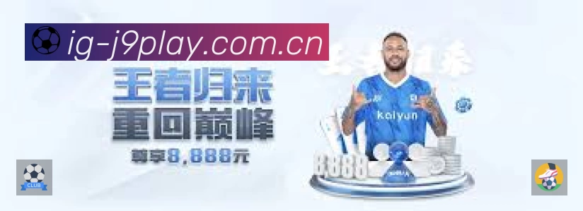 看点解析