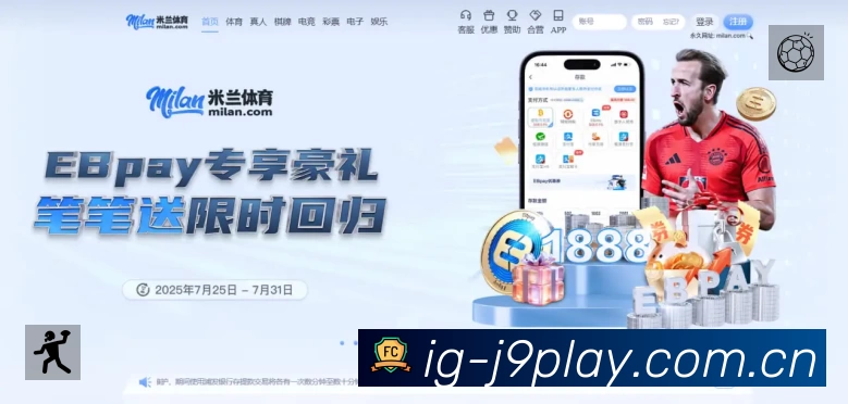 资讯速读