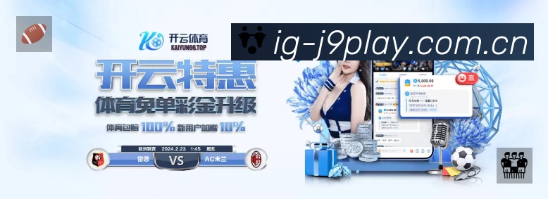 奖项5
